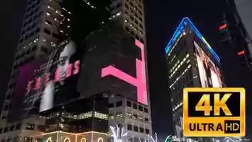 Free download Night City Displays Mockup | After Effects Template video and edit with RedcoolMedia movie maker MovieStudio video editor online and AudioStudio audio editor onlin