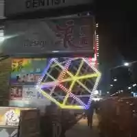 Free download Night Wok video and edit with RedcoolMedia movie maker MovieStudio video editor online and AudioStudio audio editor onlin