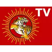 Free download NTK RTMP SERVER Web app or web tool