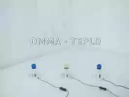 Free download OMMA - TEPLO video and edit with RedcoolMedia movie maker MovieStudio video editor online and AudioStudio audio editor onlin