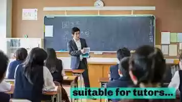 Free download Online Education Business video and edit with RedcoolMedia movie maker MovieStudio video editor online and AudioStudio audio editor onlin