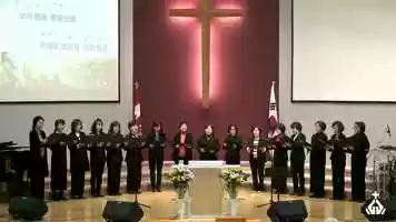 Free download Opening Song 20-01-19 video and edit with RedcoolMedia movie maker MovieStudio video editor online and AudioStudio audio editor onlin