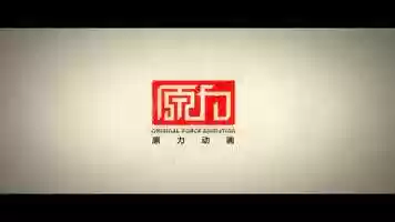 Free download Original Force, Ltd. video and edit with RedcoolMedia movie maker MovieStudio video editor online and AudioStudio audio editor onlin