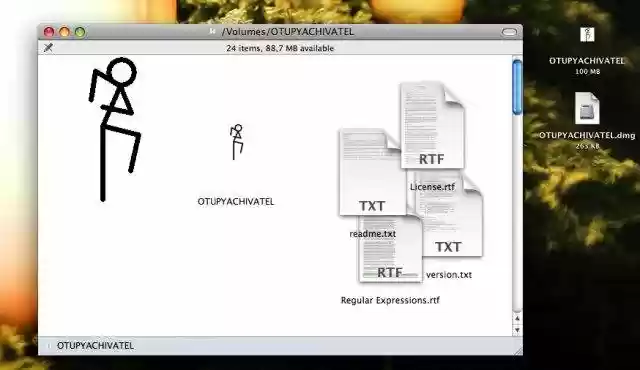Download web tool or web app OTUPYACHIVATEL