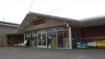 Free download Outdoor Sports Center at Poiriers True Value in Chazy, NY video and edit with RedcoolMedia movie maker MovieStudio video editor online and AudioStudio audio editor onlin