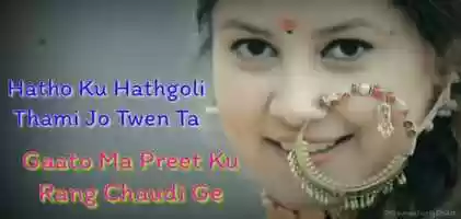 Free download #Pahadi songs video and edit with RedcoolMedia movie maker MovieStudio video editor online and AudioStudio audio editor onlin