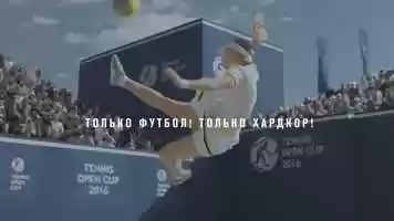 Free download Pari Match Tennis video and edit with RedcoolMedia movie maker MovieStudio video editor online and AudioStudio audio editor onlin