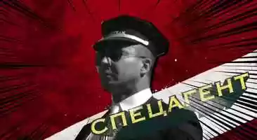 Free download Приглашения на юбилей Стаса Михайлова Part Оne video and edit with RedcoolMedia movie maker MovieStudio video editor online and AudioStudio audio editor onlin