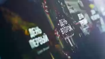 Free download PClub site animation video and edit with RedcoolMedia movie maker MovieStudio video editor online and AudioStudio audio editor onlin