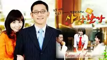 Free download Phim Hn Quốc : SOON JIN C B LỌ LEM (Jang Seo Hee, Jeon Kwang Ryul, Im Ji Eun, Kim Ji Hoon, Kim Min, Lee Min Ho) video and edit with RedcoolMedia movie maker MovieStudio video editor online and AudioStudio audio editor onlin
