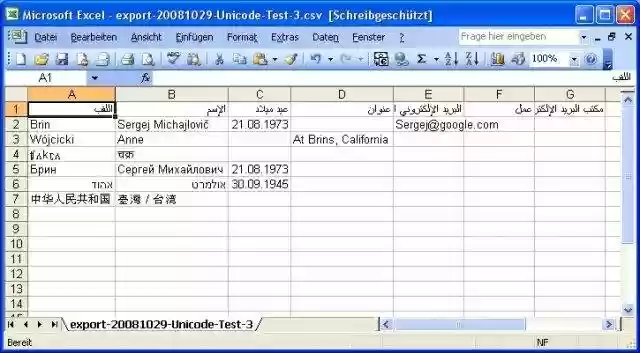 Download web tool or web app PHP Address Book Download web tool or web app PHP Address Book