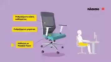 Free download PLAISIO Weekly Spot video and edit with RedcoolMedia movie maker MovieStudio video editor online and AudioStudio audio editor onlin