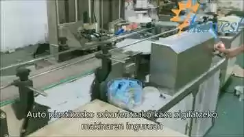 Free download Plastikozko pote zinta zigilatzeko makina Intxaurrarentzat,cookieak,gaileta kutxa zinta zigilu ekipoen fabrikazioaren inguruan video and edit with RedcoolMedia movie maker MovieStudio video editor online and AudioStudio audio editor onlin