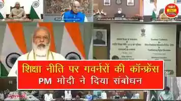 Free download नेपाल को था चीन के जमीन हड़पने का डर, इसलिए ओली ने की PM मोदी से बात | India Hot Topics | Anyflix video and edit with RedcoolMedia movie maker MovieStudio video editor online and AudioStudio audio editor onlin