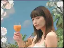 Free download POMPADOUR - SUKAO SUKAO video and edit with RedcoolMedia movie maker MovieStudio video editor online and AudioStudio audio editor onlin