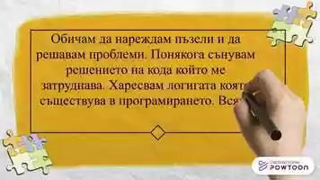 Free download Presentation video and edit with RedcoolMedia movie maker MovieStudio video editor online and AudioStudio audio editor onlin