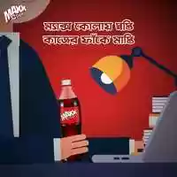 Free download Product Promotional Video in 2D animation video and edit with RedcoolMedia movie maker MovieStudio video editor online and AudioStudio audio editor onlin