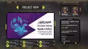 Free download project for new e-learning system blended video and edit with RedcoolMedia movie maker MovieStudio video editor online and AudioStudio audio editor onlin