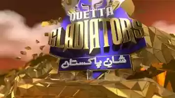 Free download PSL V 2020 Title video and edit with RedcoolMedia movie maker MovieStudio video editor online and AudioStudio audio editor onlin