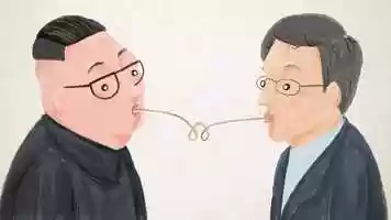 Free download 평양냉면_Pyeonyang Nengmyeon video and edit with RedcoolMedia movie maker MovieStudio video editor online and AudioStudio audio editor onlin