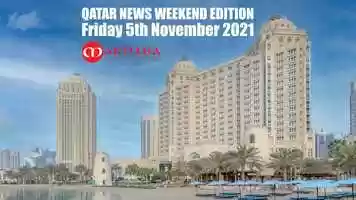Free download Qatar News Papers Weekend Edition 5th Nov video and edit with RedcoolMedia movie maker MovieStudio video editor online and AudioStudio audio editor onlin