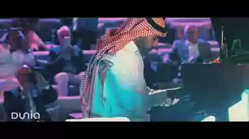 Free download Qiddiya Event video and edit with RedcoolMedia movie maker MovieStudio video editor online and AudioStudio audio editor onlin