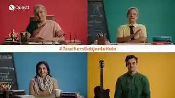 Free download Questt | Teachers sab jante hain video and edit with RedcoolMedia movie maker MovieStudio video editor online and AudioStudio audio editor onlin