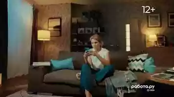 Free download RABOTA.RU | LAWYER video and edit with RedcoolMedia movie maker MovieStudio video editor online and AudioStudio audio editor onlin