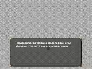 Download web tool or web app RAPTOR Game Engine Download web tool or web app RAPTOR Game Engine