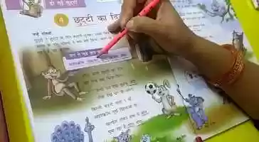 Free download Reading o L-4 video and edit with RedcoolMedia movie maker MovieStudio video editor online and AudioStudio audio editor onlin