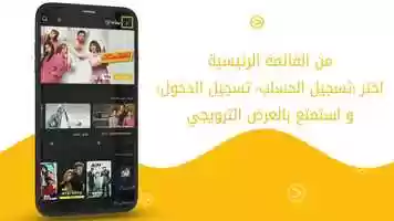 Free download Redeem voucher animation video and edit with RedcoolMedia movie maker MovieStudio video editor online and AudioStudio audio editor onlin