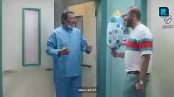 Free download Rhyme Productions | Elano Water حدوتة نادر صبري video and edit with RedcoolMedia movie maker MovieStudio video editor online and AudioStudio audio editor onlin