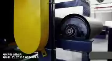 Free download Rock wool felt/blanket sewing and rolling machine/equipment video and edit with RedcoolMedia movie maker MovieStudio video editor online and AudioStudio audio editor onlin