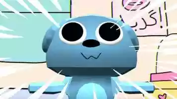 Free download Roller Dog Racer video and edit with RedcoolMedia movie maker MovieStudio video editor online and AudioStudio audio editor onlin