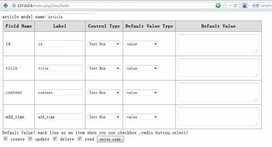 Download web tool or web app Rong Framework Download web tool or web app Rong Framework
