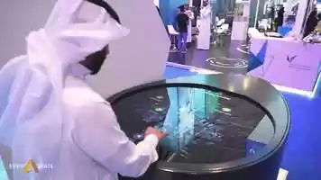 Free download Round Touch Table - MCIT at the Saudi IoT 2020 video and edit with RedcoolMedia movie maker MovieStudio video editor online and AudioStudio audio editor onlin