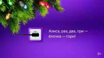 Free download Rozetka | Yandex video and edit with RedcoolMedia movie maker MovieStudio video editor online and AudioStudio audio editor onlin