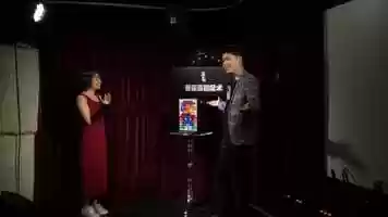 Free download RUBIKS WALL Standard Set by Bond Lee (3) video and edit with RedcoolMedia movie maker MovieStudio video editor online and AudioStudio audio editor onlin