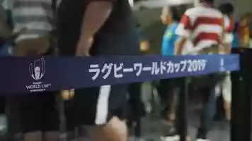 Free download Rugby World Cup 2019 video and edit with RedcoolMedia movie maker MovieStudio video editor online and AudioStudio audio editor onlin