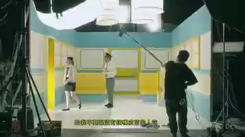 Free download 屁孩 Ryan x 水水 Mizu98【8成與你有關】Official Music Video video and edit with RedcoolMedia movie maker MovieStudio video editor online and AudioStudio audio editor onlin