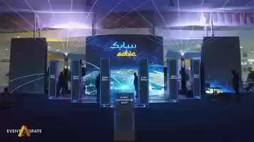 Free download SABIC Conference 2020 - Entrance Media Feature video and edit with RedcoolMedia movie maker MovieStudio video editor online and AudioStudio audio editor onlin