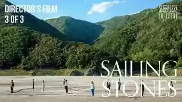 Free download SAILING STONES video and edit with RedcoolMedia movie maker MovieStudio video editor online and AudioStudio audio editor onlin
