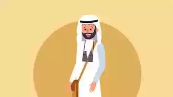 Free download Saudi Camel festival video and edit with RedcoolMedia movie maker MovieStudio video editor online and AudioStudio audio editor onlin