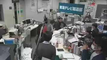 Free download Sayonara TV Trailer - English subtitled video and edit with RedcoolMedia movie maker MovieStudio video editor online and AudioStudio audio editor onlin