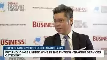 Free download SBR Technology Excellence Awards 2021 Winner: Futu Holdings Limited video and edit with RedcoolMedia movie maker MovieStudio video editor online and AudioStudio audio editor onlin