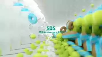 Free download SBS Channel Ident 30th Anniversary 2020 | Sports video and edit with RedcoolMedia movie maker MovieStudio video editor online and AudioStudio audio editor onlin