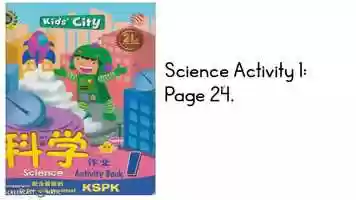 Free download Science Activity 1 page 24 video and edit with RedcoolMedia movie maker MovieStudio video editor online and AudioStudio audio editor onlin