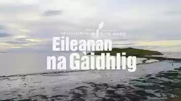 Free download SCOTLANDS GAELIC ISLANDS_MUSIC video and edit with RedcoolMedia movie maker MovieStudio video editor online and AudioStudio audio editor onlin