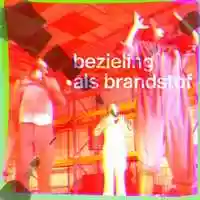 Free download Shake Shake Shake - De Dansers - trailer video and edit with RedcoolMedia movie maker MovieStudio video editor online and AudioStudio audio editor onlin