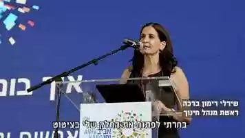 Free download shirley education lecture-sub translated.mp4 video and edit with RedcoolMedia movie maker MovieStudio video editor online and AudioStudio audio editor onlin